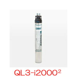 �w���������x �G�o�[�s���A �Ɩ��p�򐅊� �A�C�X���[�J�[�p QL3-i20002