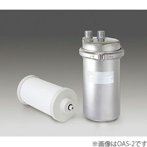 家庭用浄水器の通販 価格比較 価格 Com