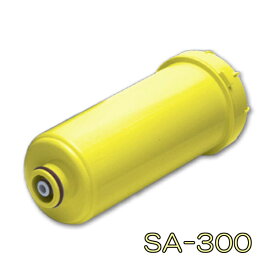 ラピュール 浄水器ラピュールα用サプリメントカートリッジ SA-300