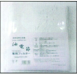 yzGRX / d͕HpĐu / Lb`EtC[ /dߐptB^[
