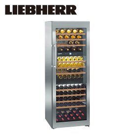 【一都三県は送料・開梱設置無料】リープヘル ワインキャビネット LIEBHERR WTes5872 Vinidor 584L Free Standing Wine Cabinet【代引不可】
