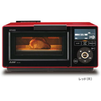 Telshop Japan Mitsubishi Electric Range Grill Microwave Oven Rg