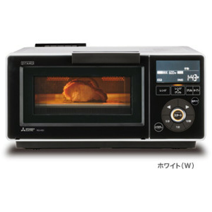 MITSUBISHI レンジグリル RG-HS1-W 2018年製 ホワイト オーブンレンジ 