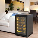 【設置サービス付】ファンヴィーノ ブリリアント22 FS-72 最大22本収納 LEDライト コンプレッサー式 ワインセラー UV…