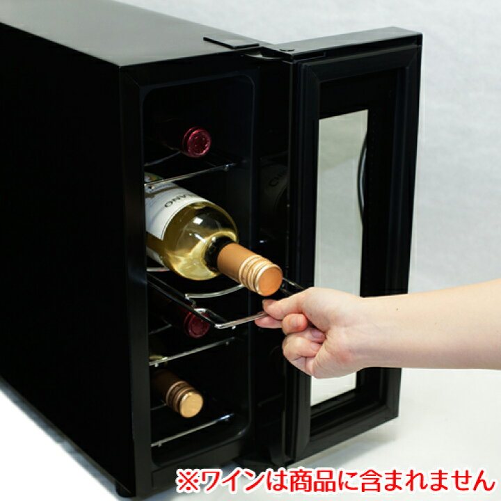 ☆彡【美品】希少 ベルソス ワインクーラー VS-WC04 ワインセラー 