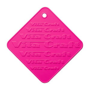 r^Ntg zbg}bg [YsN No.9706 Vita Craft VR[S ~ ϔM