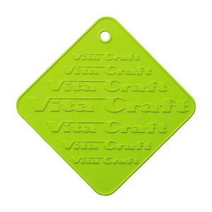 r^Ntg zbg}bg CO[ No.9708 Vita Craft VR[S ~ ϔM