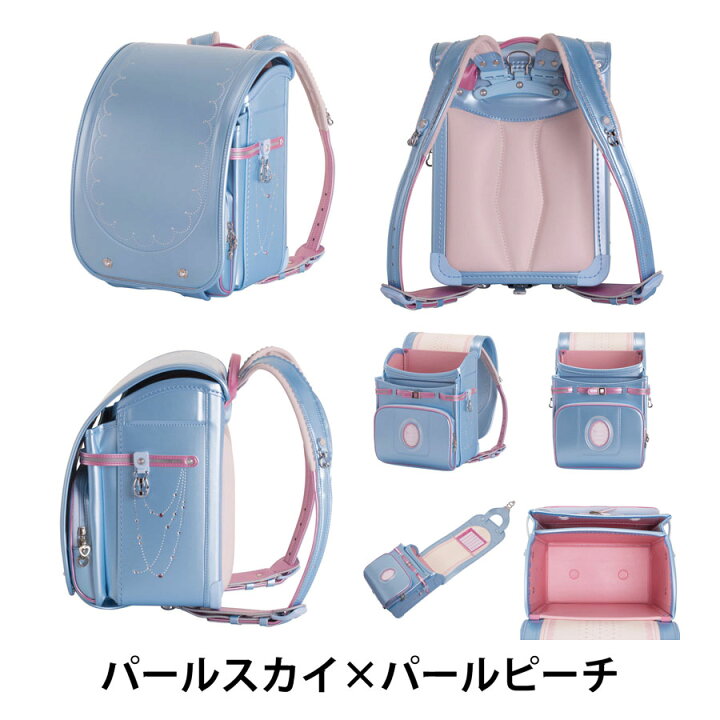 楽天市場】ランドセル ふわりぃ 2021年モデル 女の子用 プレミアム  