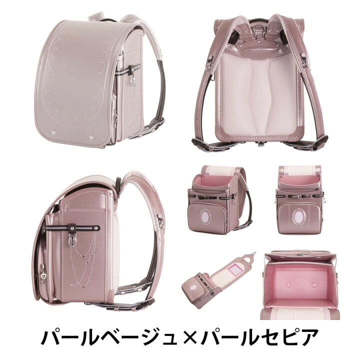 楽天市場】ランドセル ふわりぃ 2021年モデル 女の子用 プレミアム  