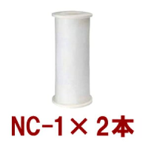 W}򂨕C tB^[ NC-1 (2{Zbg) 24ԕCp