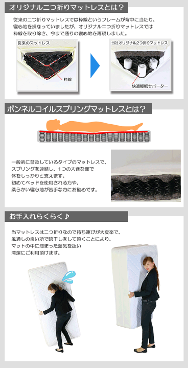 楽天市場】棚 照明 コンセント 引き出し付き デザインベッド 