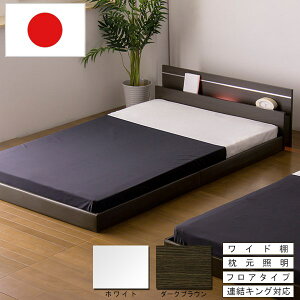 IƖt CfUC tAxbh Z~_u ܂ |PbgRC XvO}bgXt 287-SD-10885ByΏۊOiz