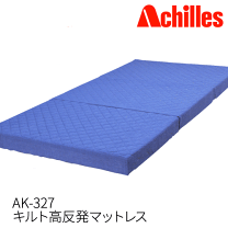 楽天市場】アキレスマットレス セミダブルの通販