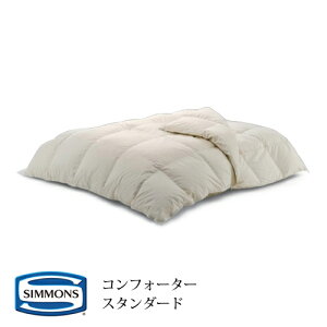 掛け布団 シモンズ クイーンサイズの人気商品・通販・価格比較 - 価格.com 