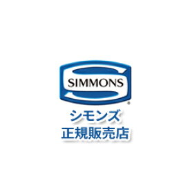 シモンズ ベーシックシリーズ ボックスシーツ LB0803 キングサイズ 35cm厚 【受注生産品】