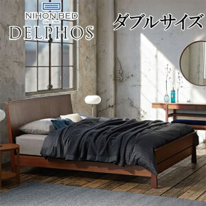 �y�֓��z���������z ���{�x�b�h �x�b�h�t���[�� �f���t�H�X DELPHOS �_�u���T�C�Y E011 E012 E013 D �y�x�b�h�t���[���̂݁z
