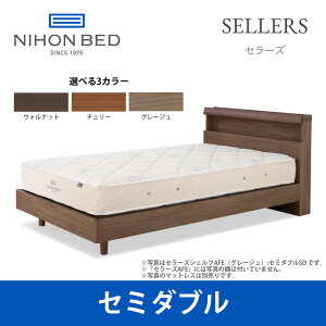 y֓zz{xbh xbht[ Z[Y VFt AFE(ItEo) Z~_uTCY SELLERS SHELF E331 E332 E333 SDTCY yxbht[̂݁z