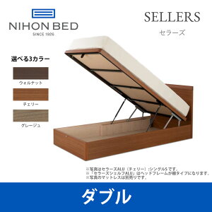 y֓zz{xbh xbht[ Z[Y VFt ALU(ItEtg) _uTCY SELLERS SHELF E351 E352 E353 DTCY yxbht[̂݁z