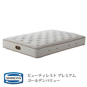 シモンズ ビューティレスト プレミアム ゴールデンバリュー キング マットレス 価格比較 価格 Com
