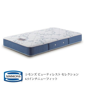 VY }bgX AB2112A Z~_uTCY 6.5C`j[tBbg r[eBXgZNVysz