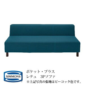 VY POCKETEPLUS |PbgvX e(RETTU) 3P\t@ J[FIV/GL/SP/PY/AS/PC ysz y󒍐Yiz