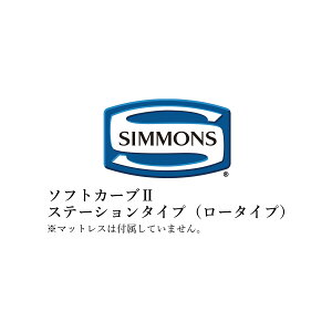 VY xbht[ r[eBXgZNV \tgJ[uIIV[Y Xe[V^Cv [^Cv VOTCY SR2130009/SR2130010/SR2130011/SR2130012 \tgJ[u2yxbht