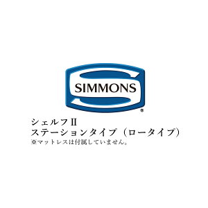 VY xbht[ r[eBXgZNV VFtIIV[Y Xe[V^Cv [^Cv _uTCY SR2130033/SR2130034/SR2130035/SR2130036 VFt2yxbht[̂݁z