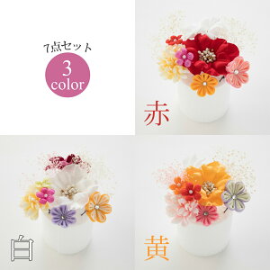  wAANZT[ Us 7_Zbg Watmosphere gXtBA 21W103     ܂ݍ׍H CXg[ JX~\E oCJ[ l Ǝ OB U  