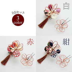  wAANZT[ R[ Us 2_Zbg Watmosphere gXtBA 21W107     ܂ݍ׍H p[ CXg[ {  ^bZ oCJ[ l Ǝ OB 