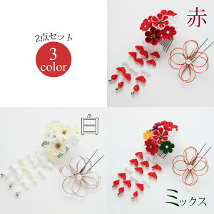  wAANZT[ R[ Us 2_Zbg Watmosphere gXtBA 21W108   ~bNX  ܂ݍ׍H p[ CXg[ { Ԃт [ l Ǝ OB U