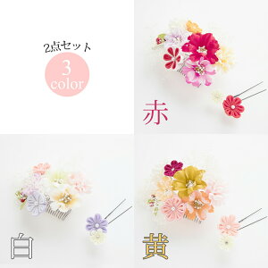  wAANZT[ R[ Us 2_Zbg Watmosphere gXtBA 21W115     ܂ݍ׍H p[ CXg[ JX~\E V oCJ[ l Ǝ OB U  