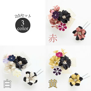  wAANZT[ R[ Us 2_Zbg Watmosphere gXtBA 21W116     ܂ݍ׍H [X{ p[ CXg[ V  c[gJ[ l Ǝ OB