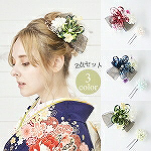  wAANZT[ R[ Us 2_Zbg Watmosphere gXtBA 21W121     Te{ [X{ VA[{ p[ JX~\E oCJ[ l Ǝ OB U