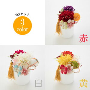  wAANZT[ 7_Zbg Watmosphere gXtBA 21W201     l Ǝ OB U   [̏ꍇTCY2܂]