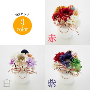  wAANZT[ 7_Zbg Watmosphere gXtBA 21W204     l Ǝ OB U   [̏ꍇTCY2܂]