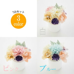  wAANZT[ 7_Zbg Watmosphere gXtBA 21W208  sN u[  l Ǝ OB U   [̏ꍇTCY2܂]