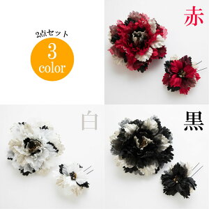  wAANZT[ 2_Zbg Watmosphere gXtBA 21W214     l Ǝ OB U   [̏ꍇTCY2܂]