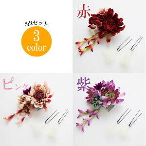  wAANZT[ 2_Zbg Watmosphere gXtBA 21W306  sN   l Ǝ OB U   [̏ꍇTCY2܂]