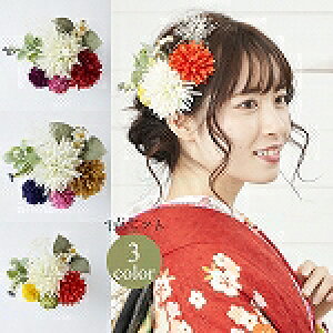  wAANZT[ Us 7_Zbg Watmosphere gXtBA 22W117   IW  JX~\E l Ǝ OB U  