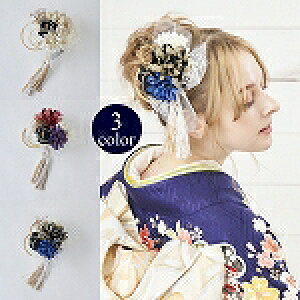  wAANZT[ R[ Watmosphere gXtBA 22W214     ˂R c[g^bZ [X JX~\E l Ǝ OB U  