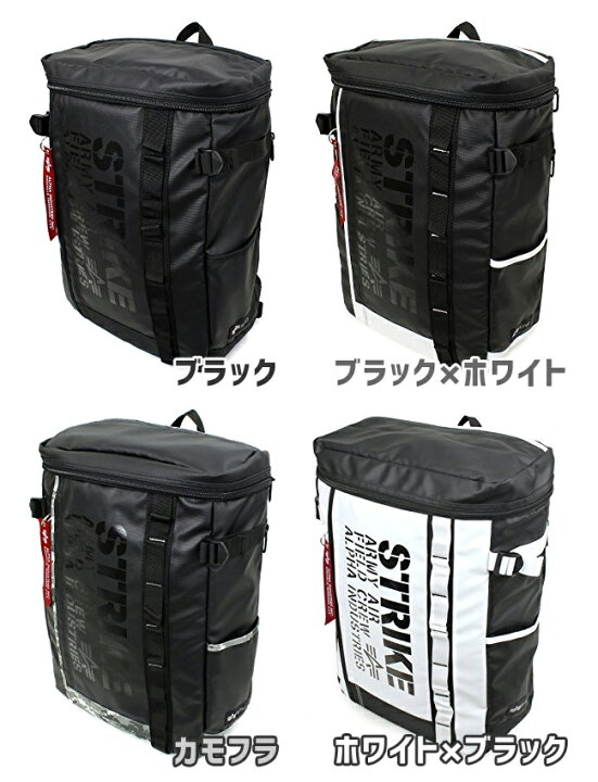 楽天市場】ALPHA INDUSTRIES [91140] スクエアリュック 22L リュック 