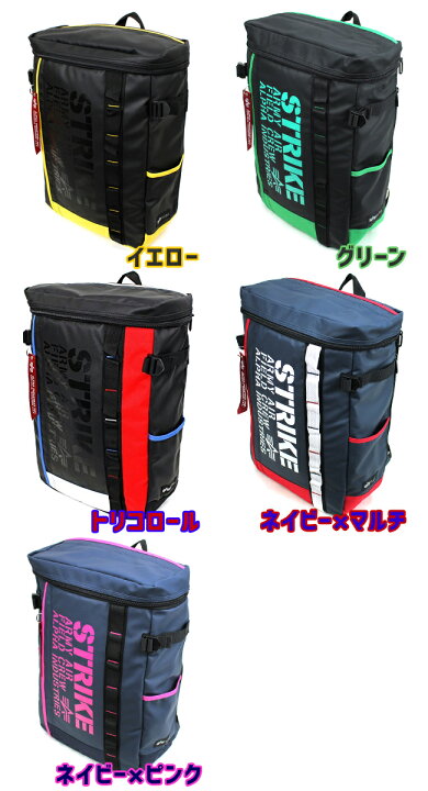 楽天市場】ALPHA INDUSTRIES [91140] スクエアリュック 22L リュック 