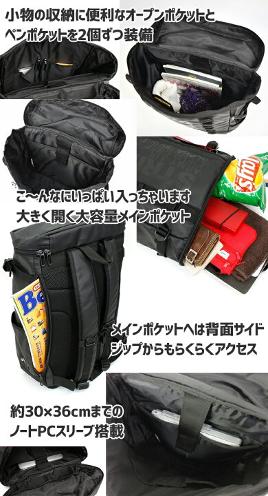 楽天市場】ALPHA INDUSTRIES [91140] スクエアリュック 22L リュック 
