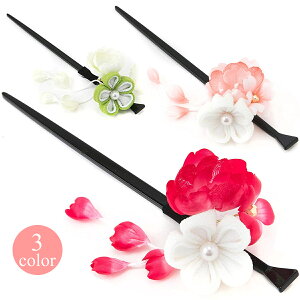  wAANZT[ 񂴂 Watmosphere gXtBA 9WF   sN  ܂ݍ׍H Ԃт oCJ[ l Ǝ OB U   [s]