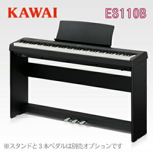 �y������ז���z�y���ʌ���I�撅�őf�G�ȃv���[���g�������܂���zKAWAI �͍��y�퐻�쏊 �J���C / �f�W�^���s�A�m �d�q�s�A�m �G���L�s�A�m / ES110B �y�_���p�[�y�_���t���z�y�X�^���h�E