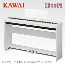 楽天市場】電子ピアノ カワイ es110の通販