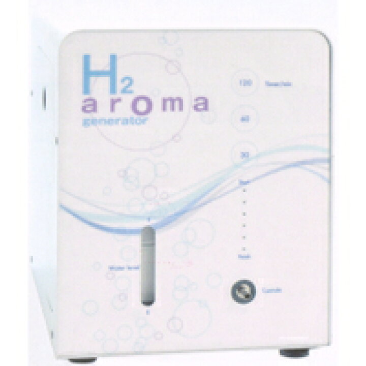 楽天市場】アロマ水素吸入器 H2アロマジェネレーター アロマ水素 
