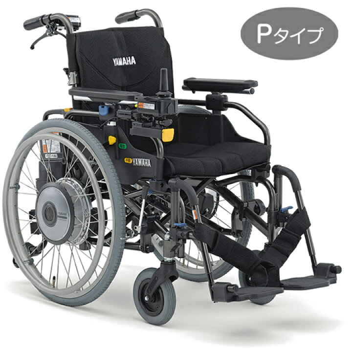 楽天市場】ヤマハ 電動車いす JWアクティブPLUS+ Pタイプ・介助用操作 