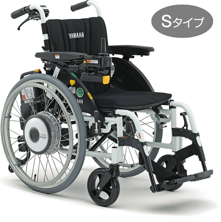 楽天市場】ヤマハ 電動車いす JWアクティブPLUS+ Sタイプ・介助用操作  