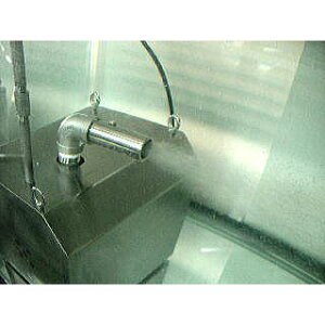 }CNouu Pao-60 I[C^Cv XSH PAO60